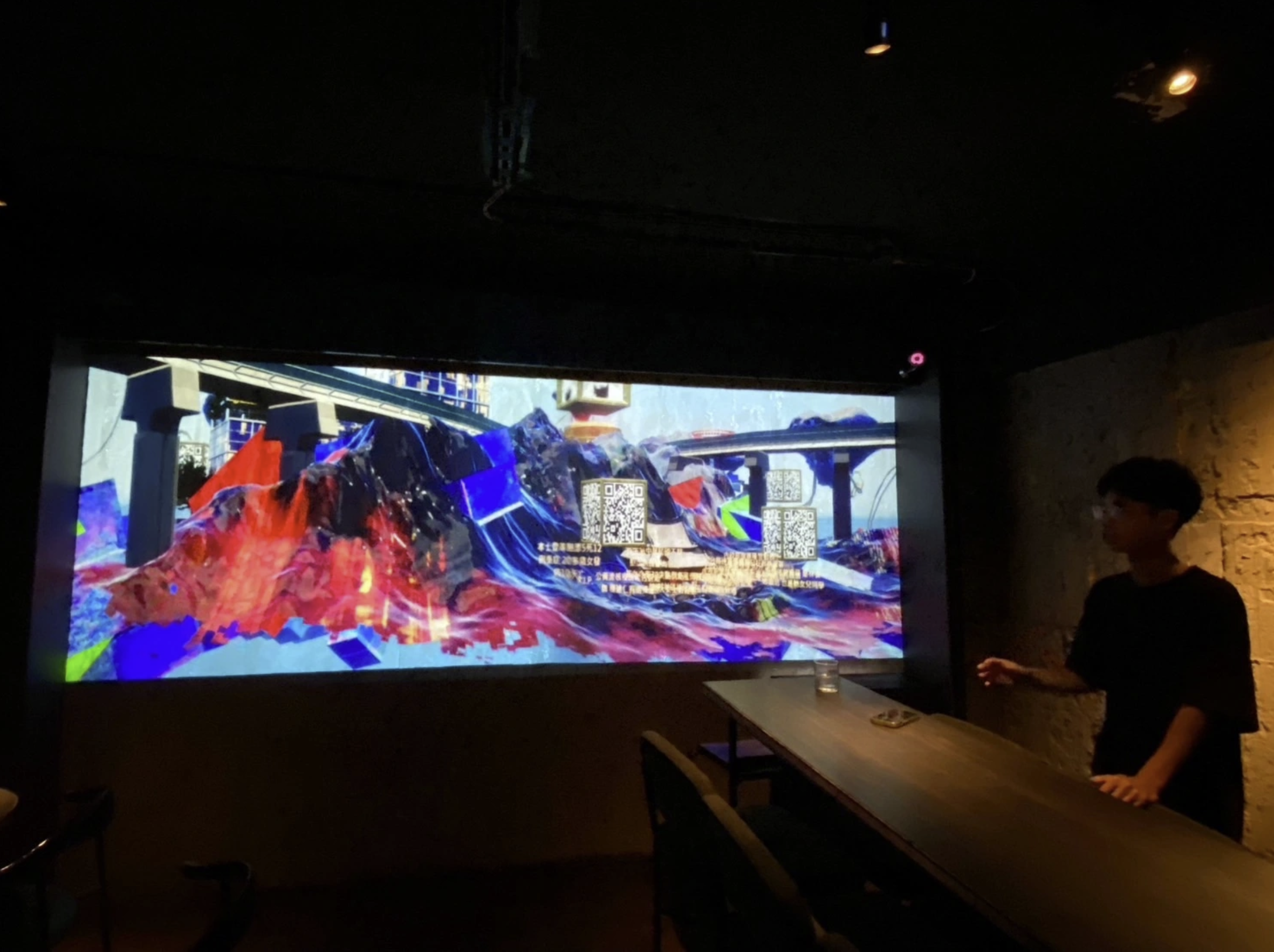 DATA-VERSE TAIPEI 02
